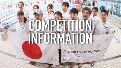 フリーダイビング日本代表