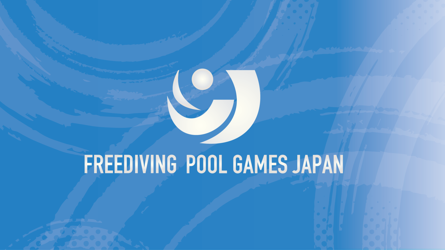 インドアカップin鈴鹿2021の案内